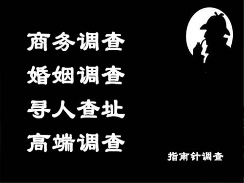 蓝山侦探可以帮助解决怀疑有婚外情的问题吗