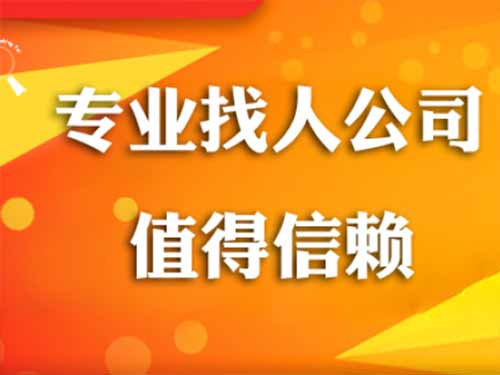 蓝山侦探需要多少时间来解决一起离婚调查